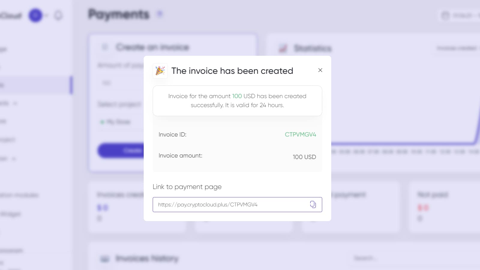 Invoicing in the form of a link to payment in cryptocurrency in CryptoCloud.