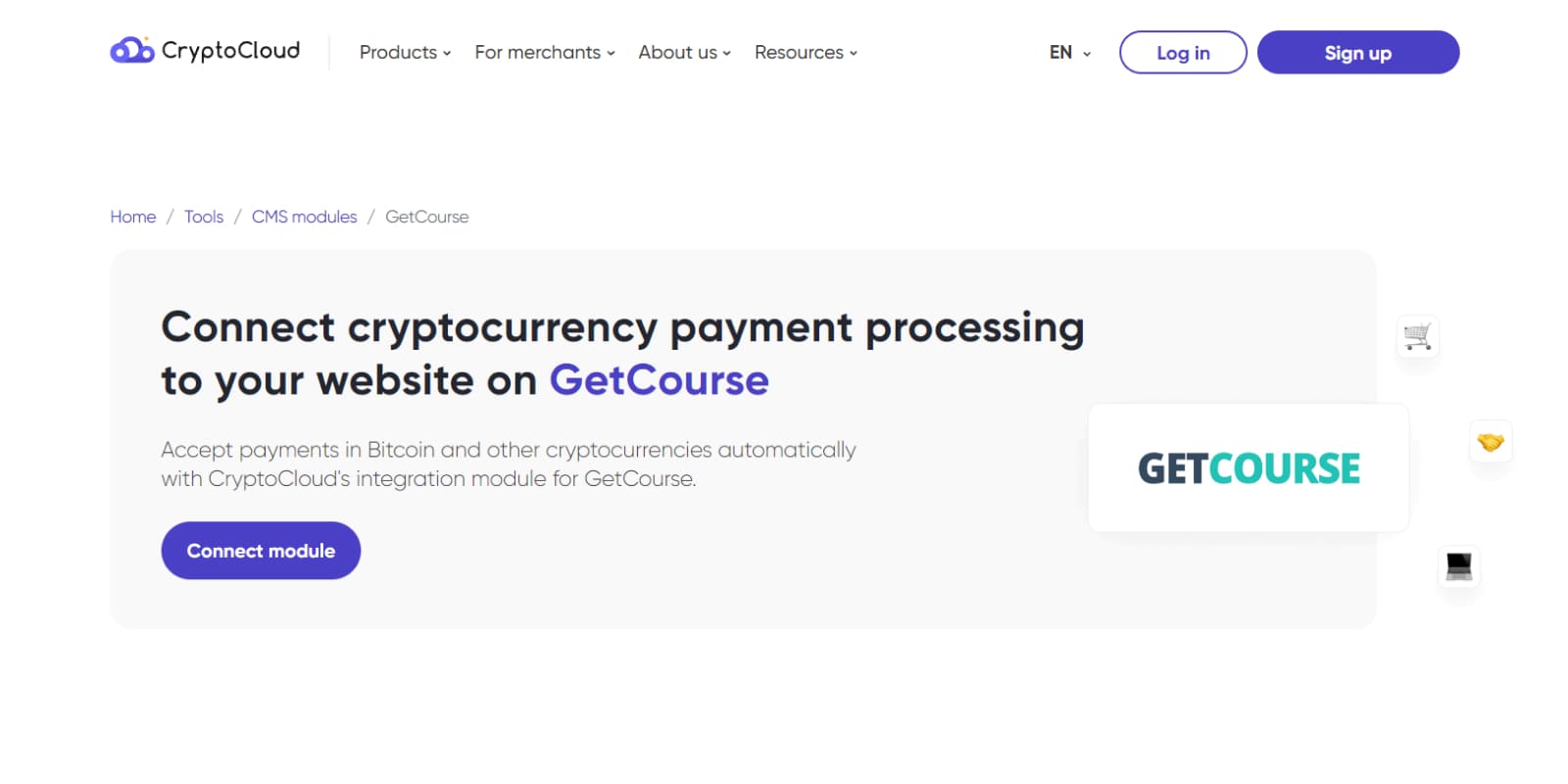 GetCourse users can integrate secure cryptocurrency payments with CryptoCloud.