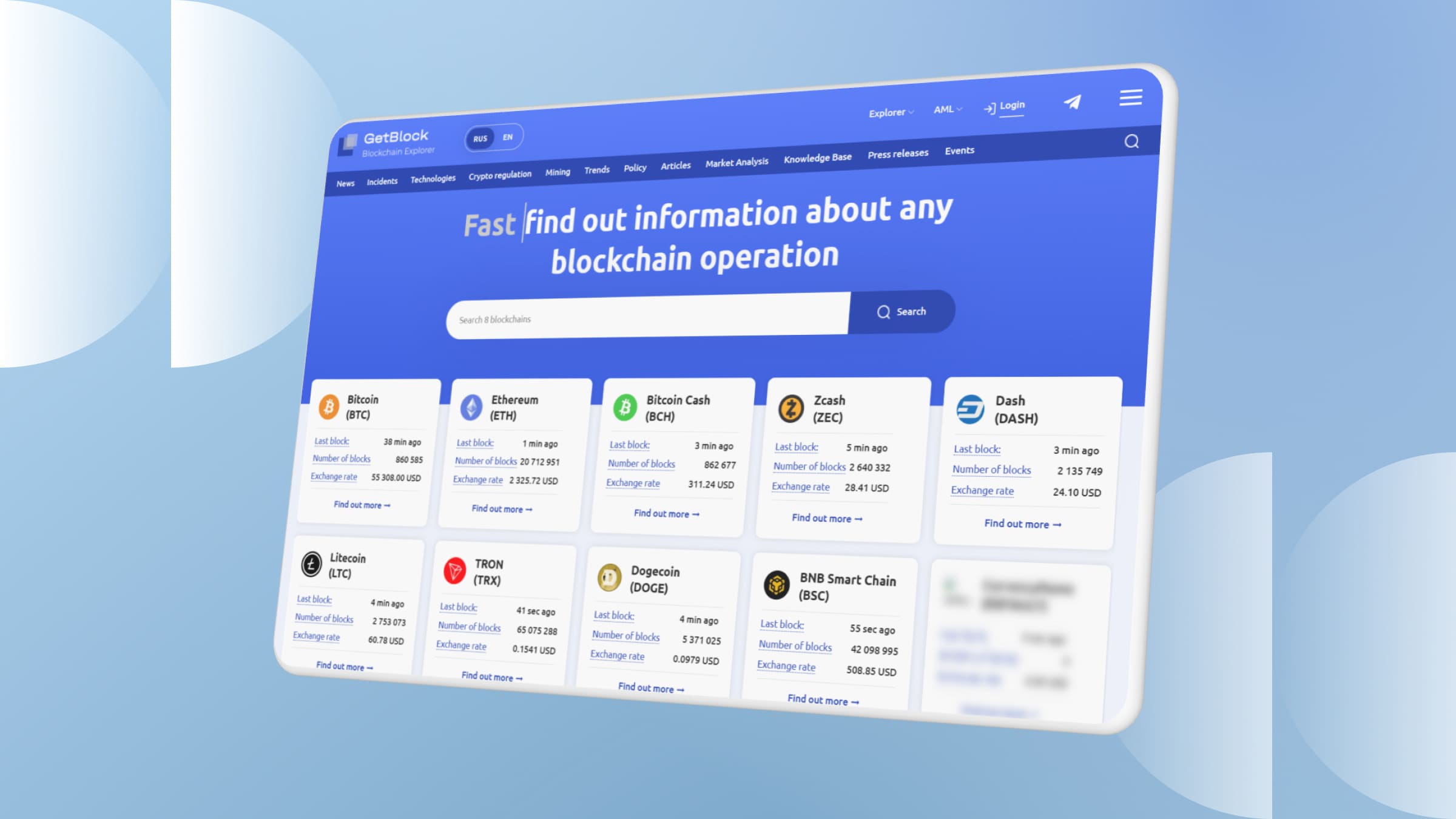 GetBlock helps you find a transaction across 8 blockchains.