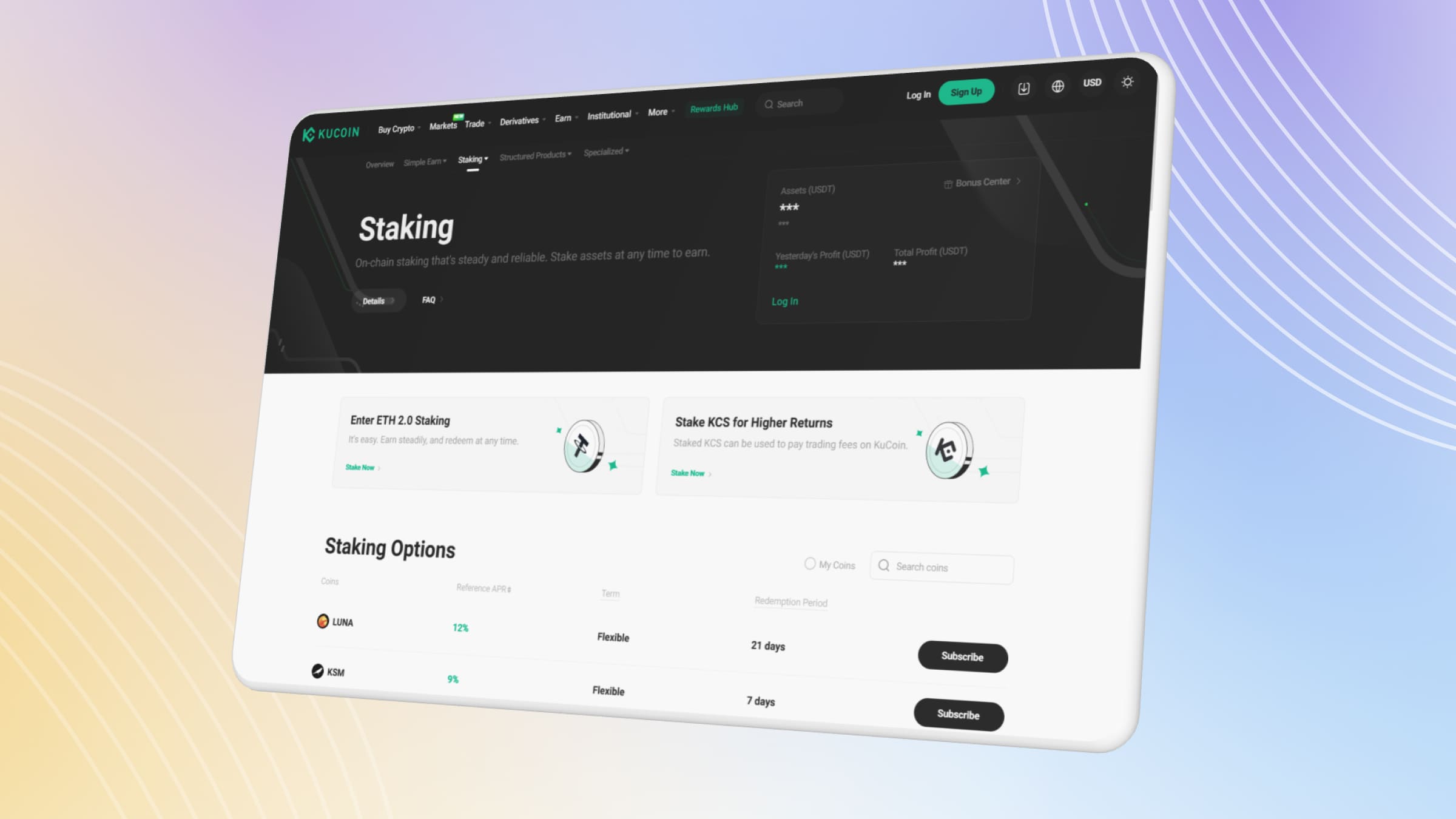 KuCoin is a staking exchange with a wide range of tools.