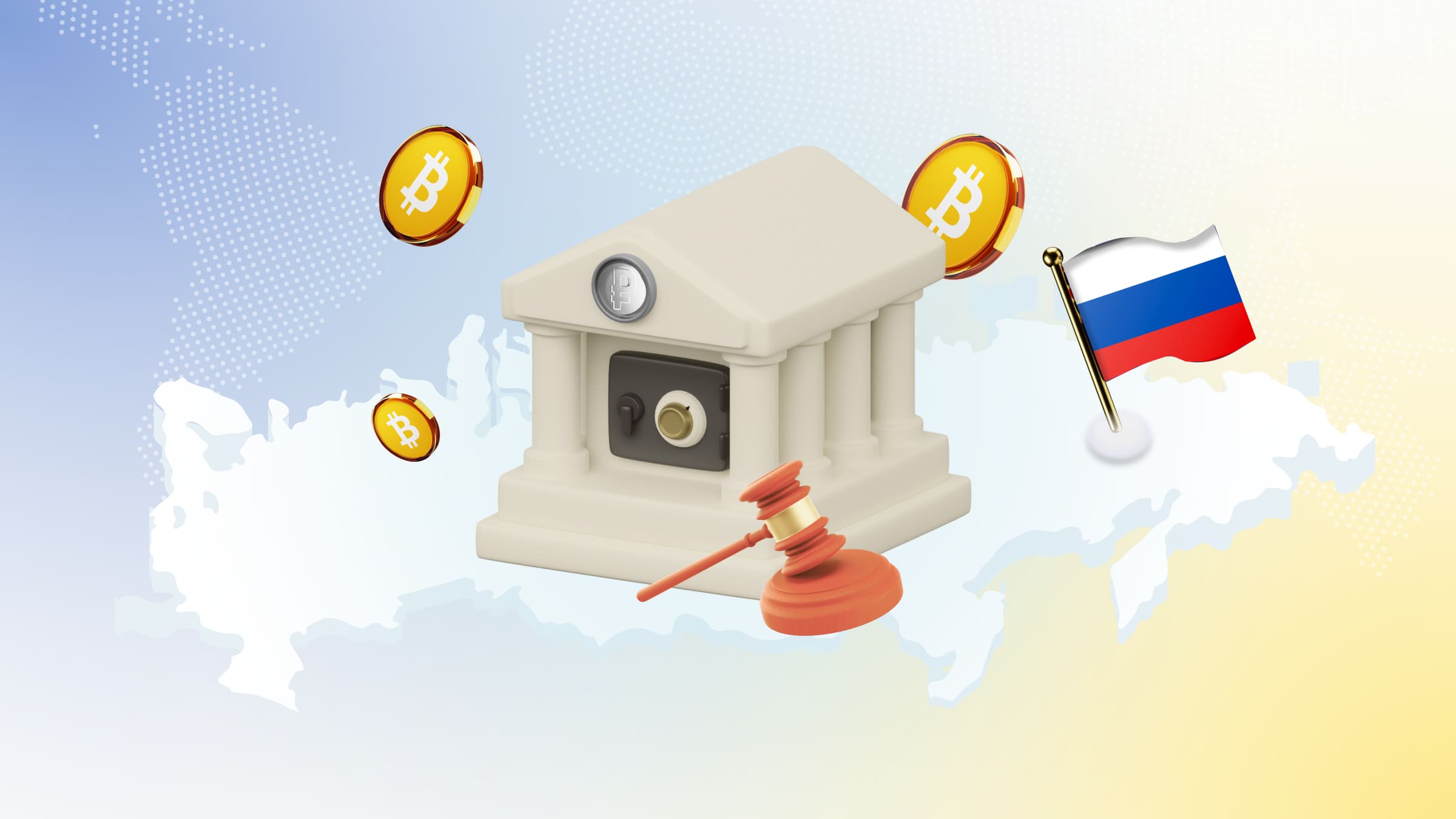В статье рассматриваем основные законы о криптовалюте в России.